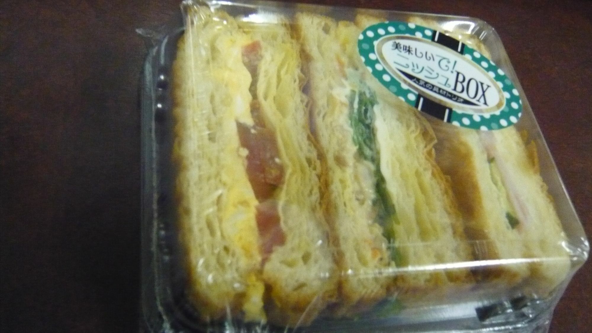 Welco Inn Yodoyabashi Osaka Luaran gambar