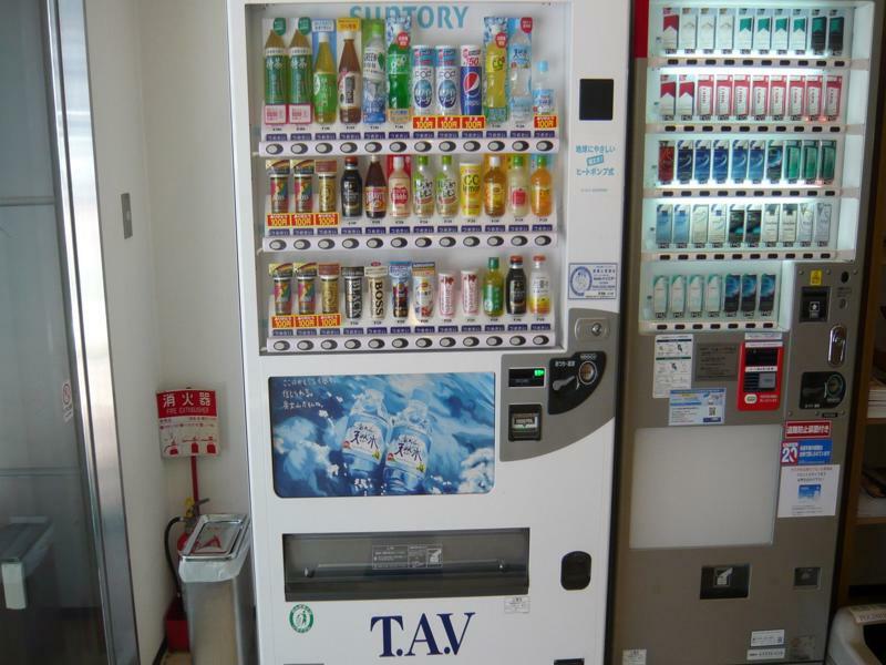 Welco Inn Yodoyabashi Osaka Luaran gambar
