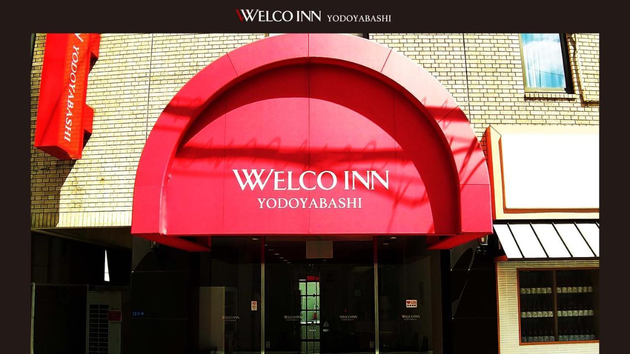 Welco Inn Yodoyabashi Osaka Luaran gambar